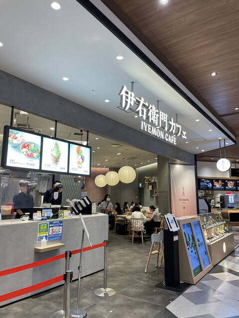 伊右衛門カフェ ららぽーと福岡店的實拍高清圖