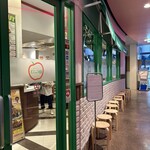 recommendations for ポムの樹 ユニバーサルシティウォーク店