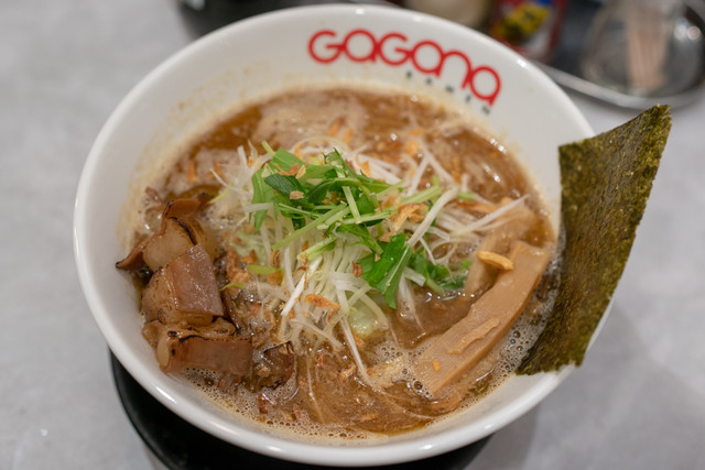 recommendations image for ガガナラーメン 極