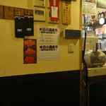 七輪焼肉 安安 吉祥寺店的實拍圖