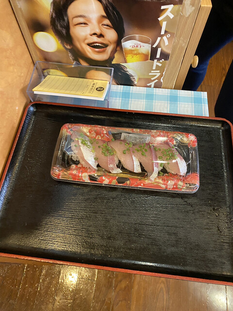 市場ずし 魚辰的实拍高清图