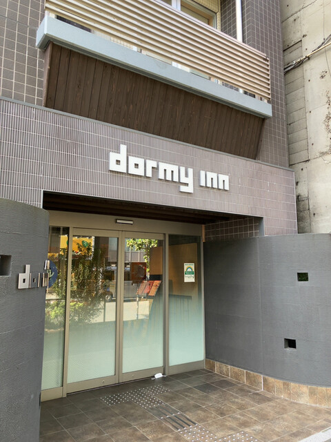 recommendations image for ドーミーイン 秋葉原