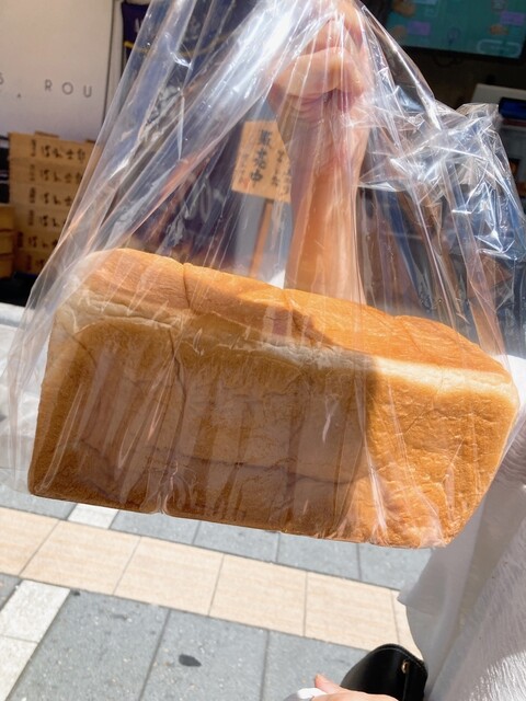 PANSHIROU TEZUKAYAMA なんば道頓堀店的實拍高清圖