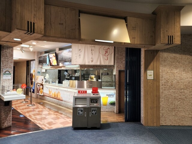 Cafeねんりん家 羽田空港店的實拍高清圖