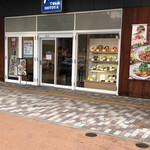 大戸屋 マリノアシティ福岡店的實拍圖