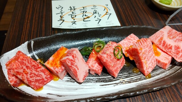 板前焼肉一笑 梅田茶屋町的實拍高清圖
