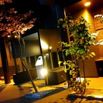 釧路ふく亭 櫂梯楼 芦野店的實拍圖