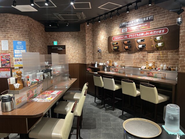 いきなりステーキ 東中野店的实拍高清图