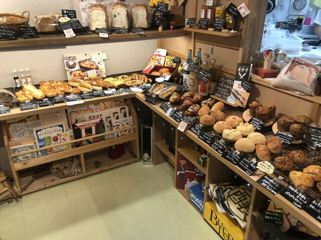 recommendations image for パン工房 王様のかくれ家