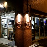 recommendations for BAR UDAN