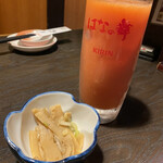 はなの舞 茗荷谷駅前店的實拍圖