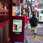 recommendations for カフェ・ベローチェ 中野店