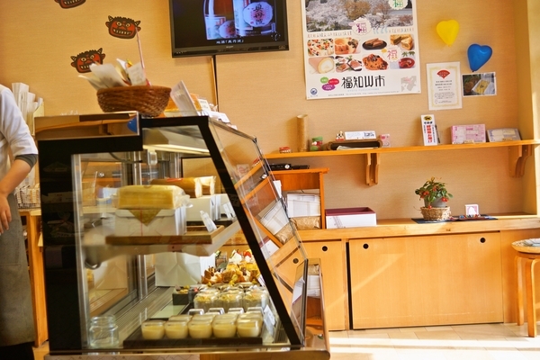 recommendations for やながわ 福知山店