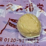 一久大福堂 三越店的實拍圖