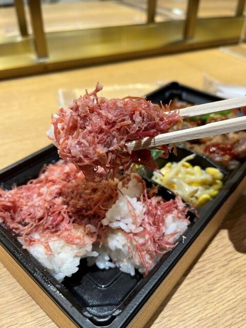 千駄木 腰塚 渋谷東急フードショー店的實拍高清圖