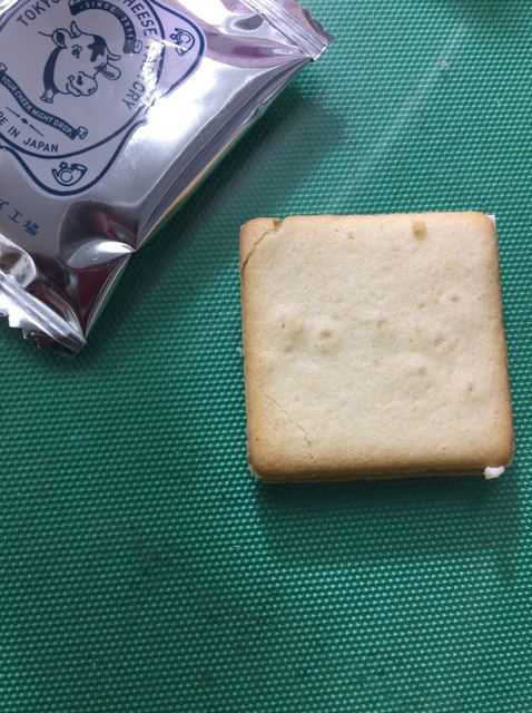 recommendations image for 東京ミルクチーズ工場 ルミネ立川店