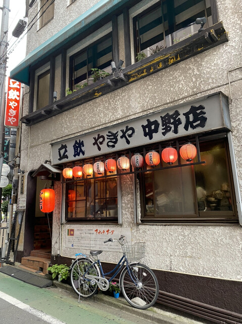 recommendations image for やきや 中野店