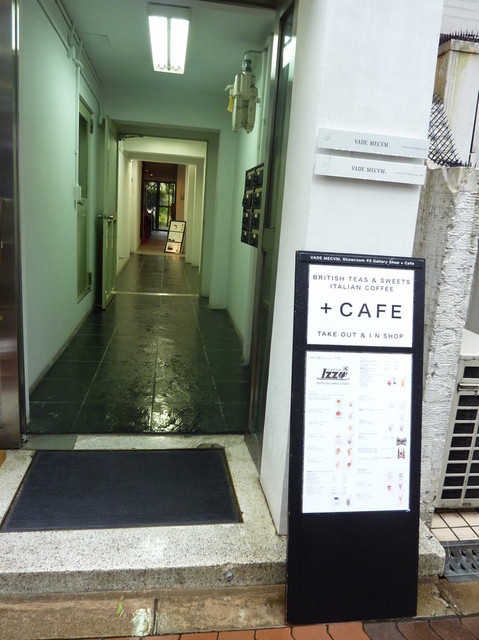 recommendations image for VADE MECVM. Showroom #2