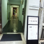 recommendations for VADE MECVM. Showroom #2