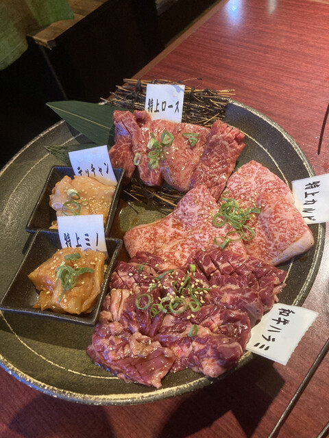 Takeshoku的實拍高清圖