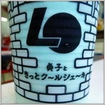 ロッテリア 大谷地キャポ店的实拍图