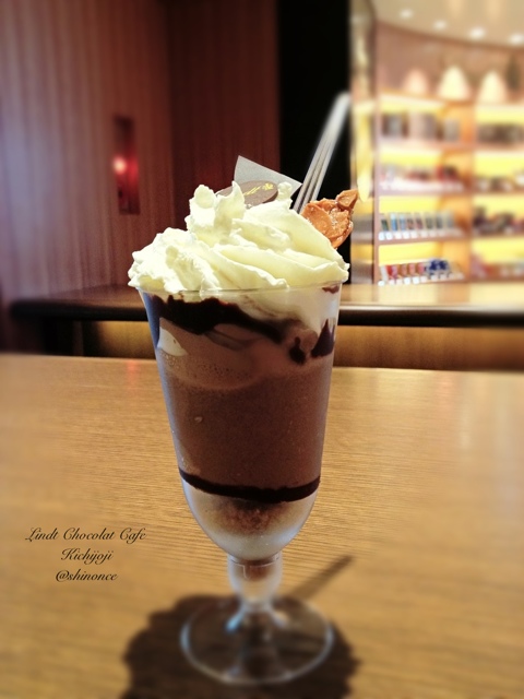 recommendations for リンツ ショコラ ブティック＆カフェ 吉祥寺店