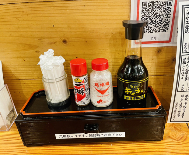 海鮮屋台おくまん 蔵前店的實拍高清圖