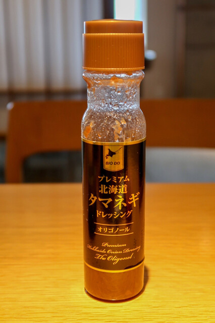 日本料理　北乃路的實拍高清圖