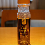 日本料理　北乃路的實拍圖