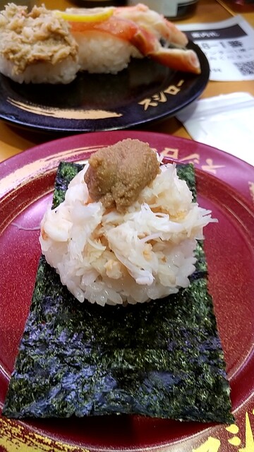 スシロー イトーヨーカドー武蔵小金井店的實拍高清圖