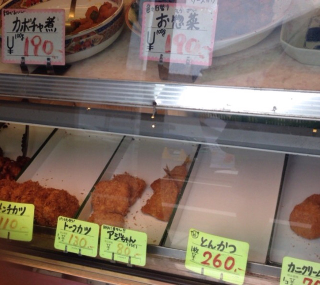 recommendations image for ミートショップいのうえ