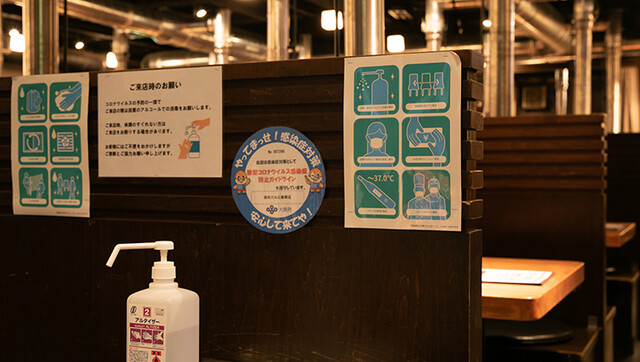 recommendations image for 焼肉　力丸 心斎橋店