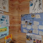 季楽的实拍图