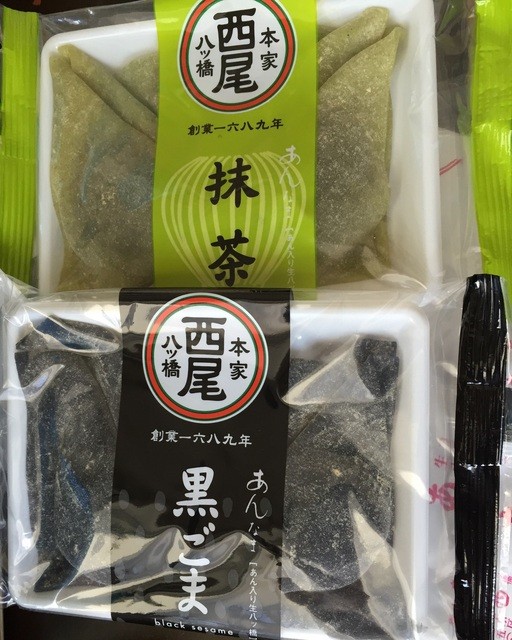 西尾八ツ橋 京都伊勢丹店的實拍高清圖
