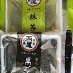 西尾八ツ橋 京都伊勢丹店的實拍圖