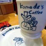 コメダ珈琲店 浅草橋駅前店的實拍圖