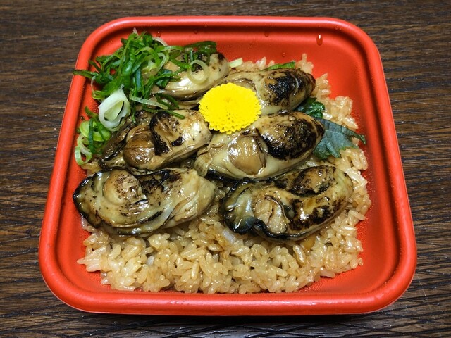 魚くみ的實拍高清圖