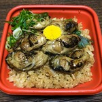 魚くみ的實拍圖