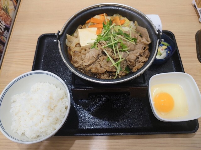 吉野家 札幌狸小路店的實拍高清圖