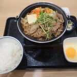 吉野家 札幌狸小路店的實拍圖