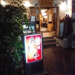 海鮮料理 あじや的實拍圖