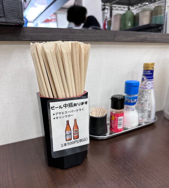 福菜家的实拍高清图