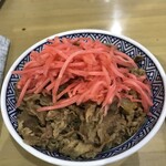 吉野家 東京競馬場店的實拍圖