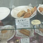 カネタ吉田蒲鉾店的实拍图