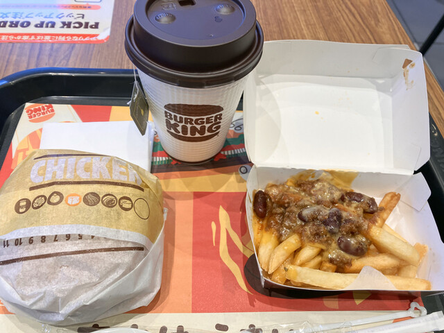 バーガーキング 御徒町店的實拍高清圖