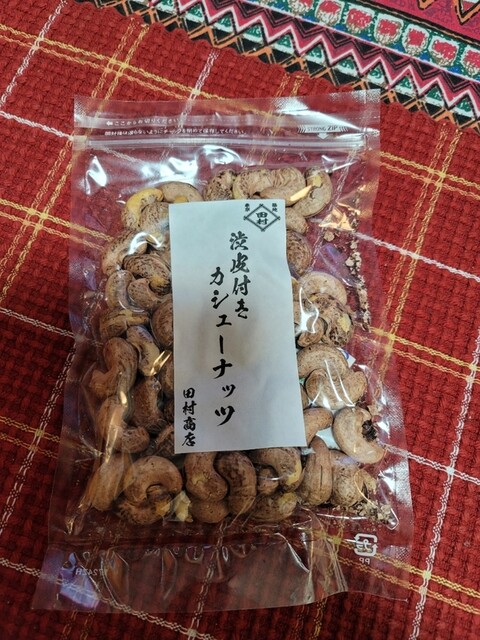 田村商店的實拍高清圖