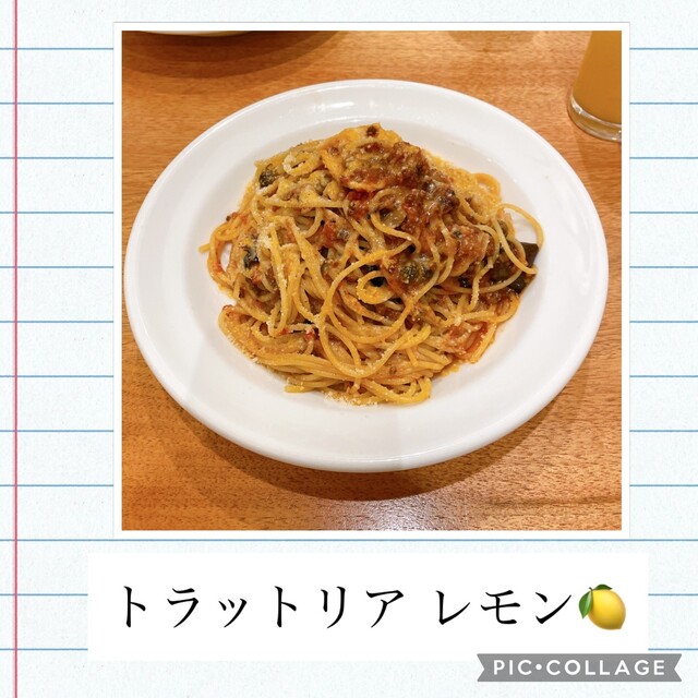 recommendations image for トラットリア レモン