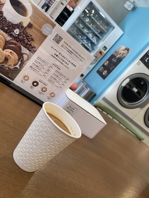 recommendations image for しろふわランドリー 笹塚南店