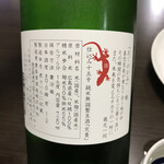 本多屋酒店的实拍图
