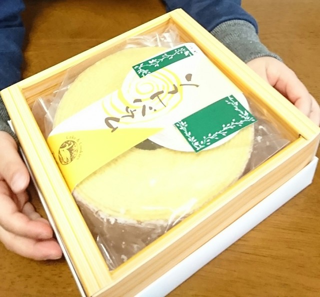 欧風堂的实拍高清图